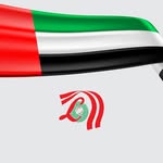 LuLu Hypermarket UAE