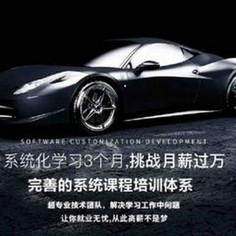 ug编程技术交流