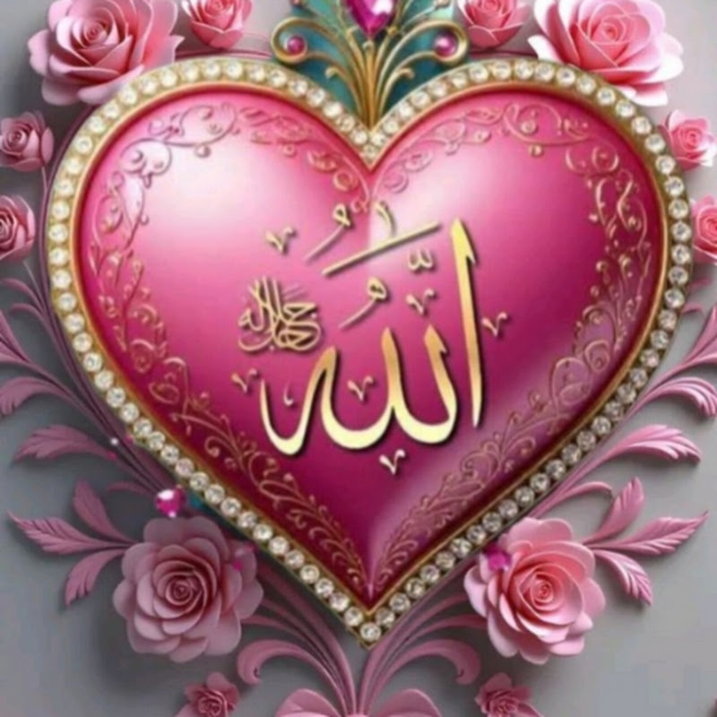 Lubna ideas
