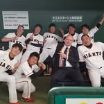 Bachi (Ronnie Mccurdy)