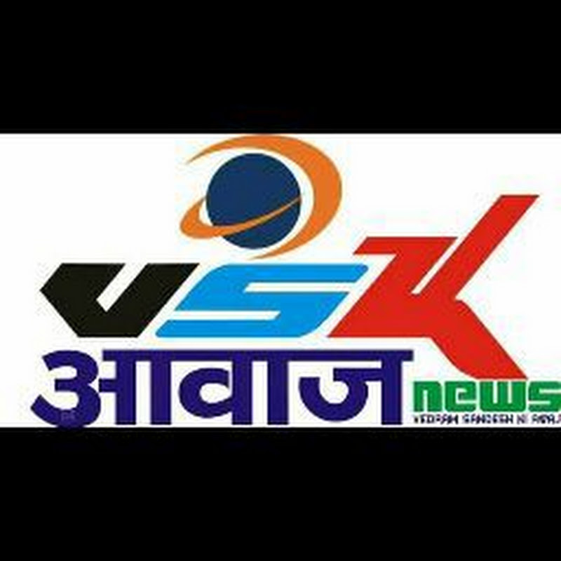 vsk awaz news (खबर वो, जो सही हो,,)Official