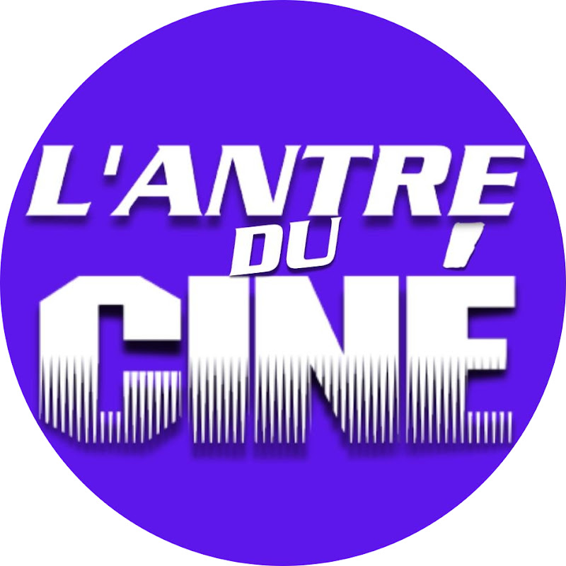 L'antre du Ciné