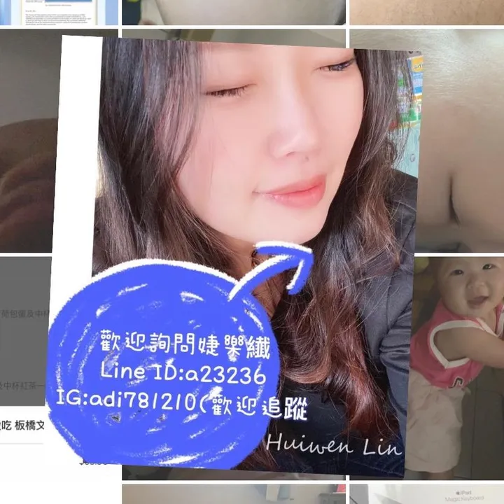 卉文零廚藝廚房｜帶你吃瘦32公斤