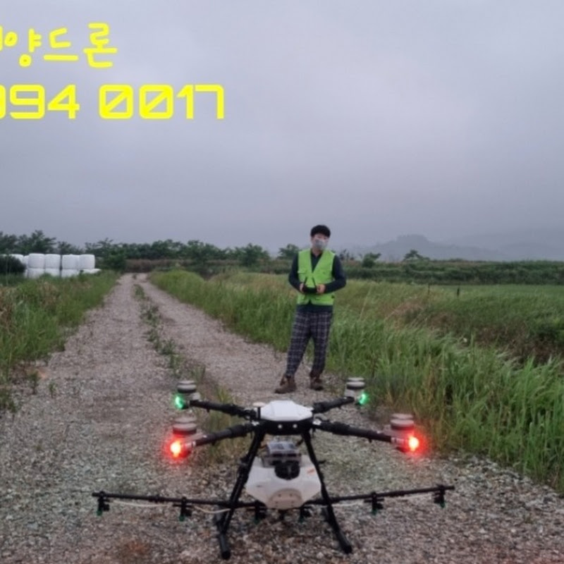 Pacific drone 태평양드론