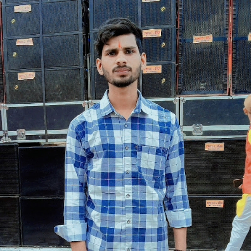 Ankush Raj officials