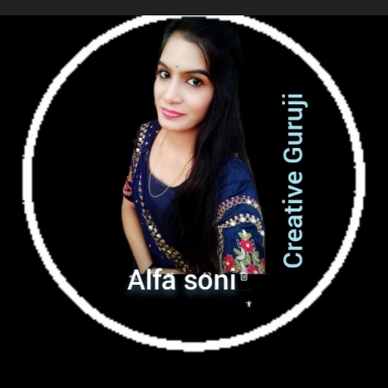 Garima Alfa Soni