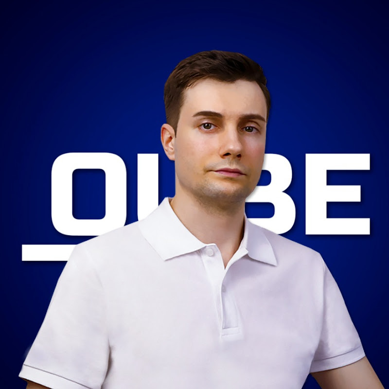 Qube