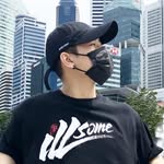 Danial Leong