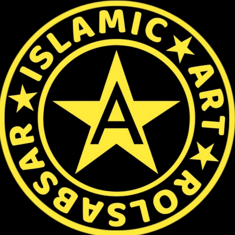 Islamic Art Rolsabsar