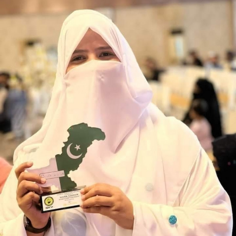 Sidra Naseem(STB)