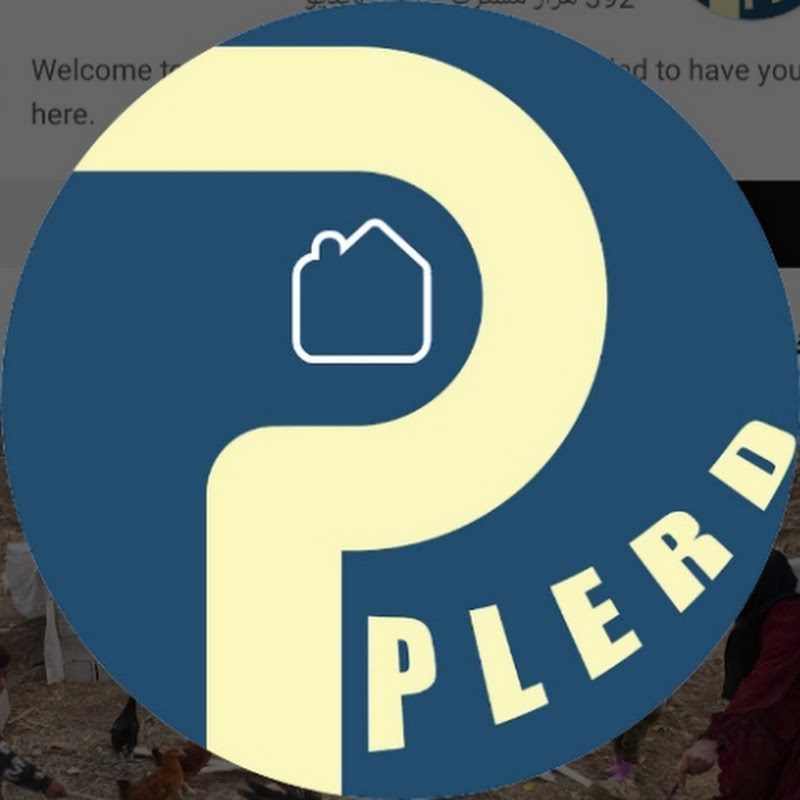 Plerd79