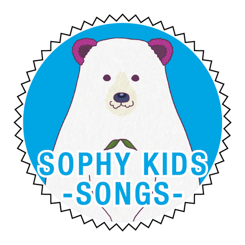 SOPHY KIDS 
