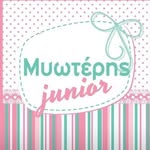 Μυωτέρης Junior