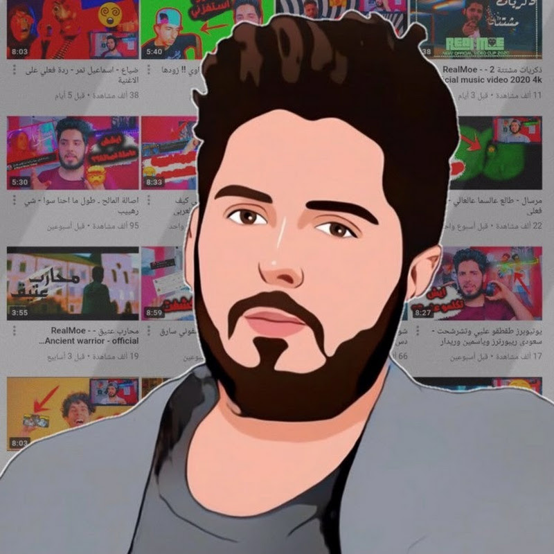 Medo Tube - ميدو تيوب