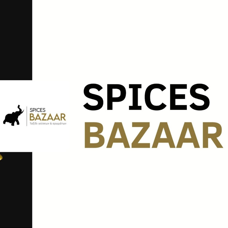 Spices Bazaar