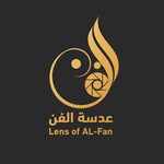 غلا حمد |عدسة الفن