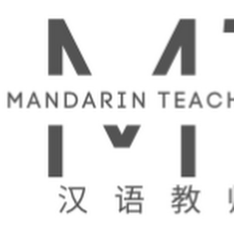 Mandarin Teachers Institute