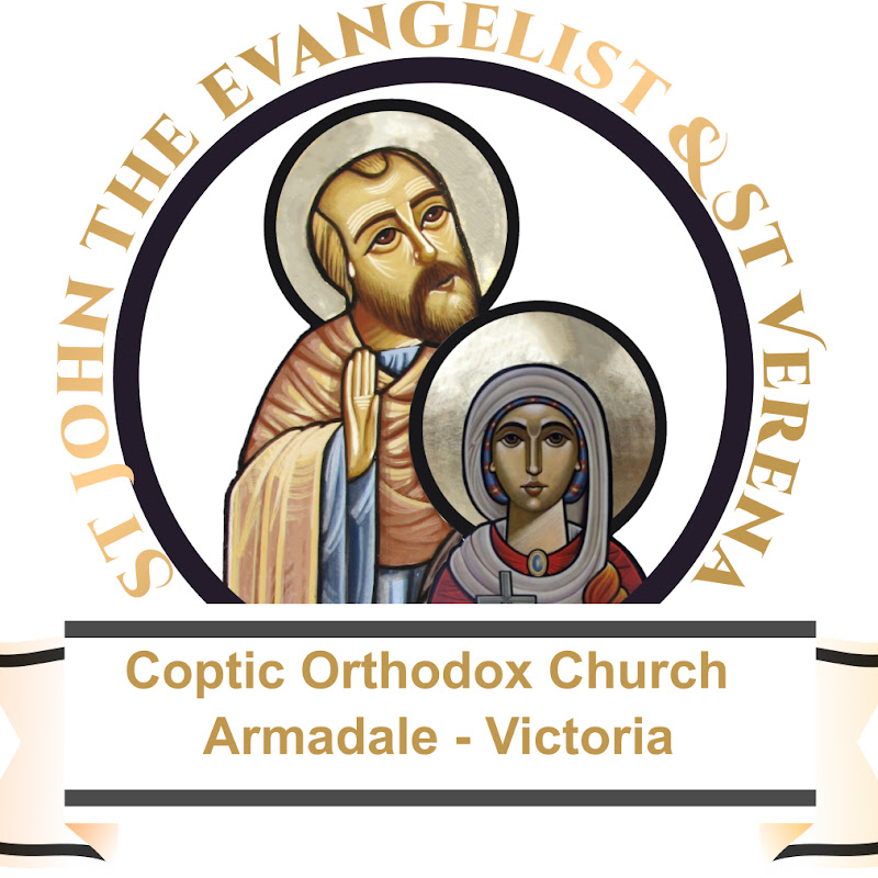 St John & St Verena Coptic Orthodox Church VIC