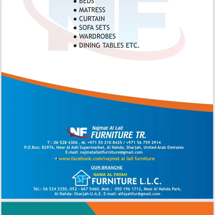 Najmat al lail furniture