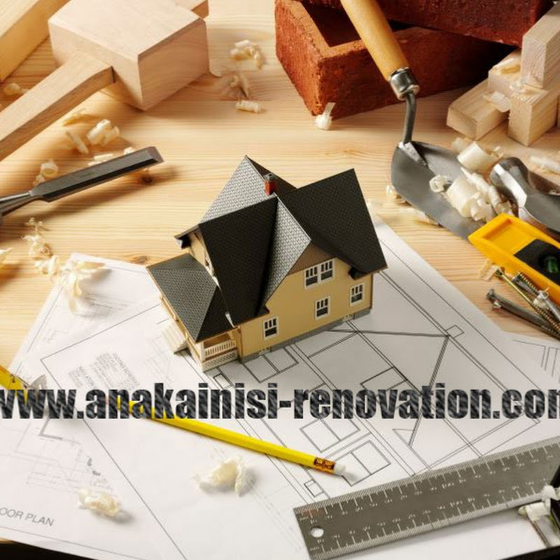 anakainisi renovation