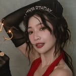 Brenda Chien