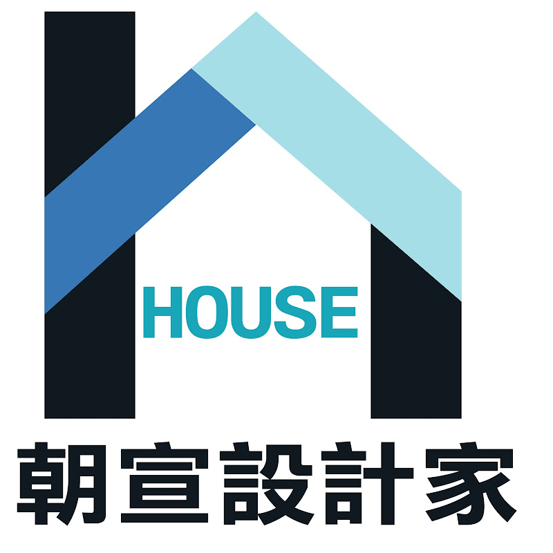 朝宣設計家