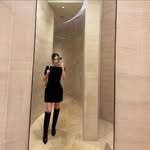 Очирбат Энхсаруул