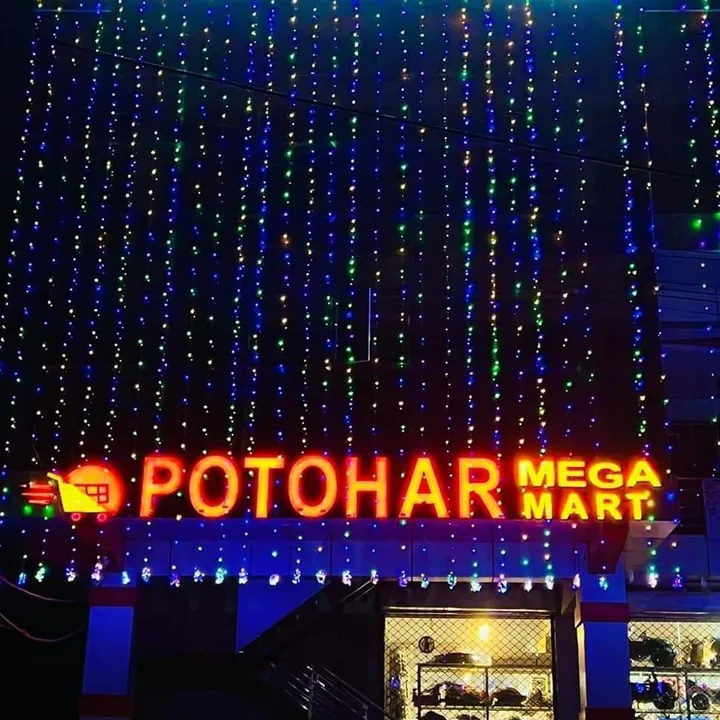 POTOHAR MEGA MART