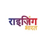 Rizing Startups