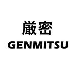 Genmitsu CNC by SainSmart