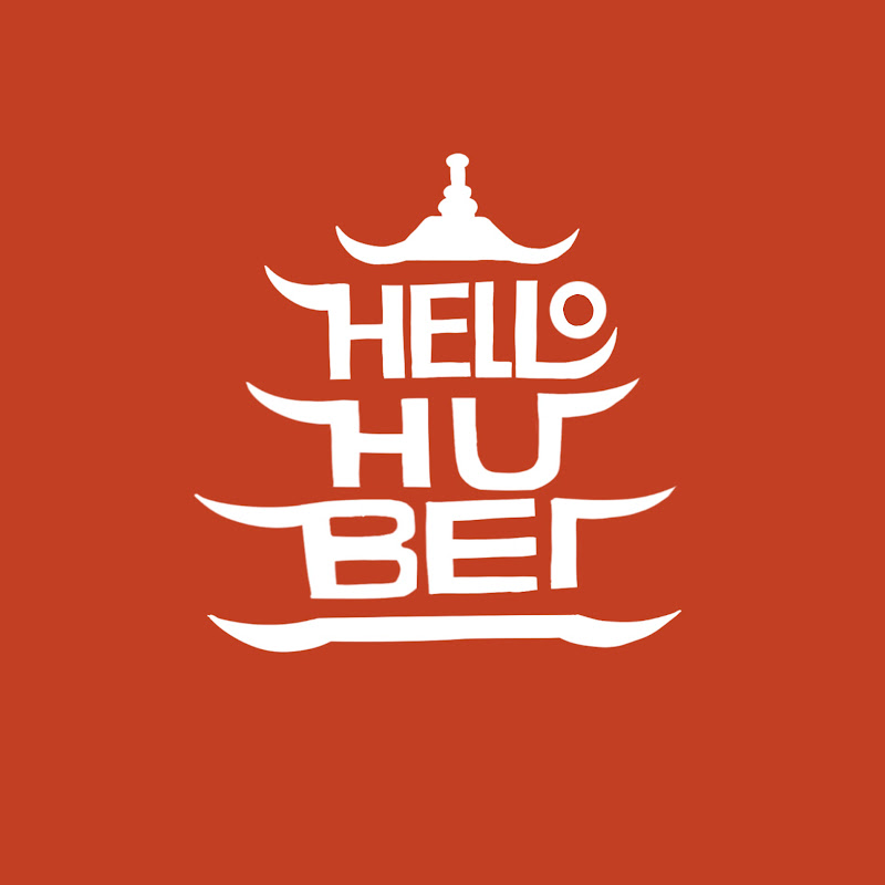 Hello Hubei 
