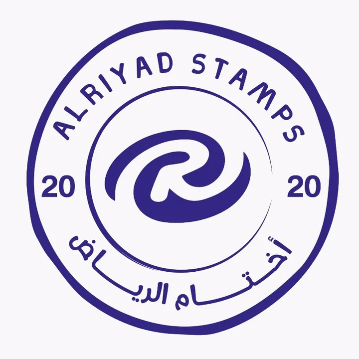 Alriyad_stamps