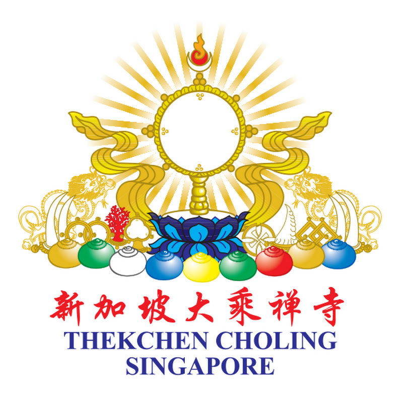 Thekchen Choling