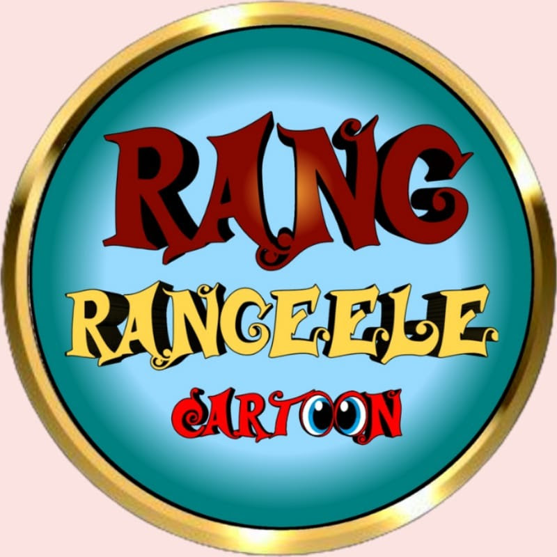 Rang Rangeele Cartoon 