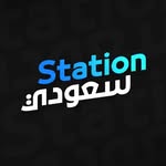 سعودي ستيشن - اخبار الألعاب