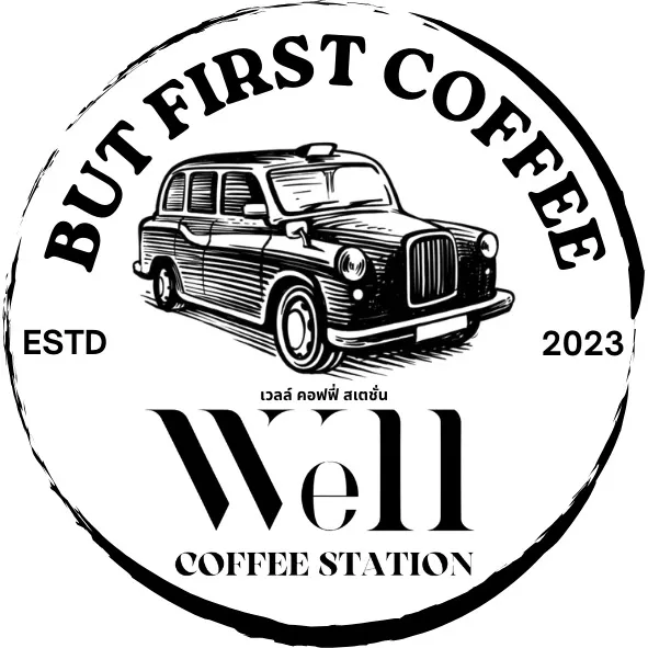 wellcoffeestation