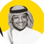 حسن الكاف Hassan Alkaff