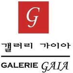 갤러리 가이아 Gallery GAIA