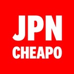 Japan Cheapo