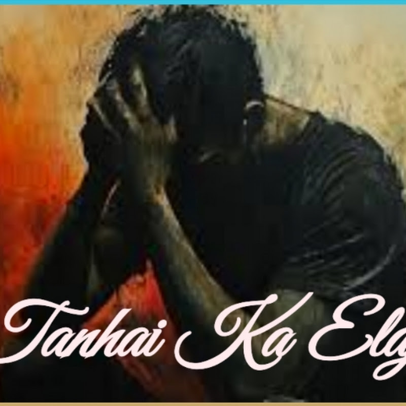 Success & Solitude / Tanhai aur Kamyabi