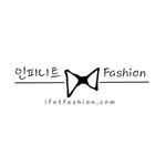 인피니트 Fashion