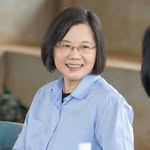 蔡英文
