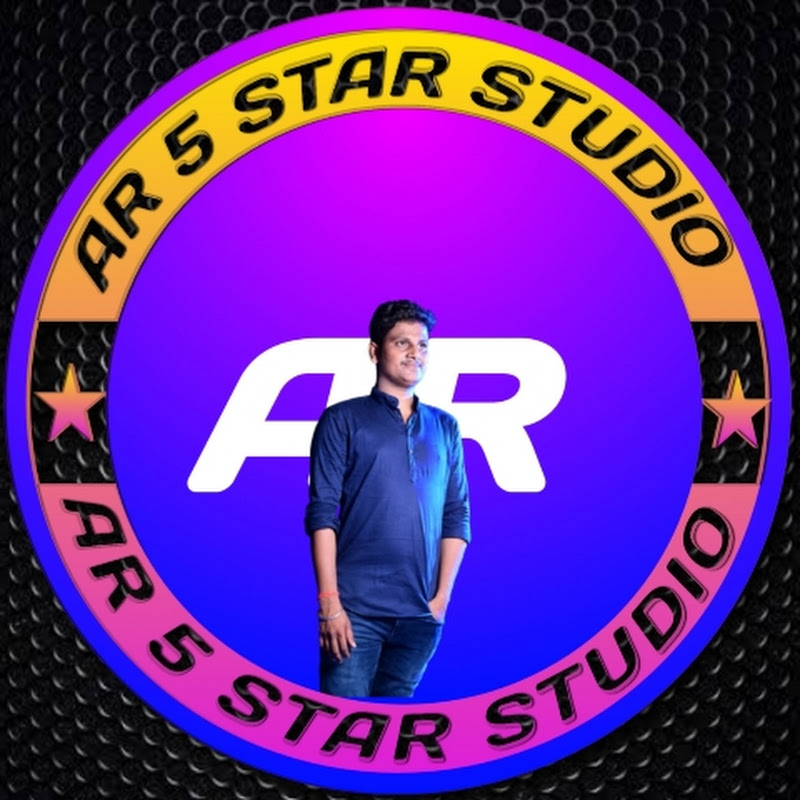 AR 5 STAR STUDIO 