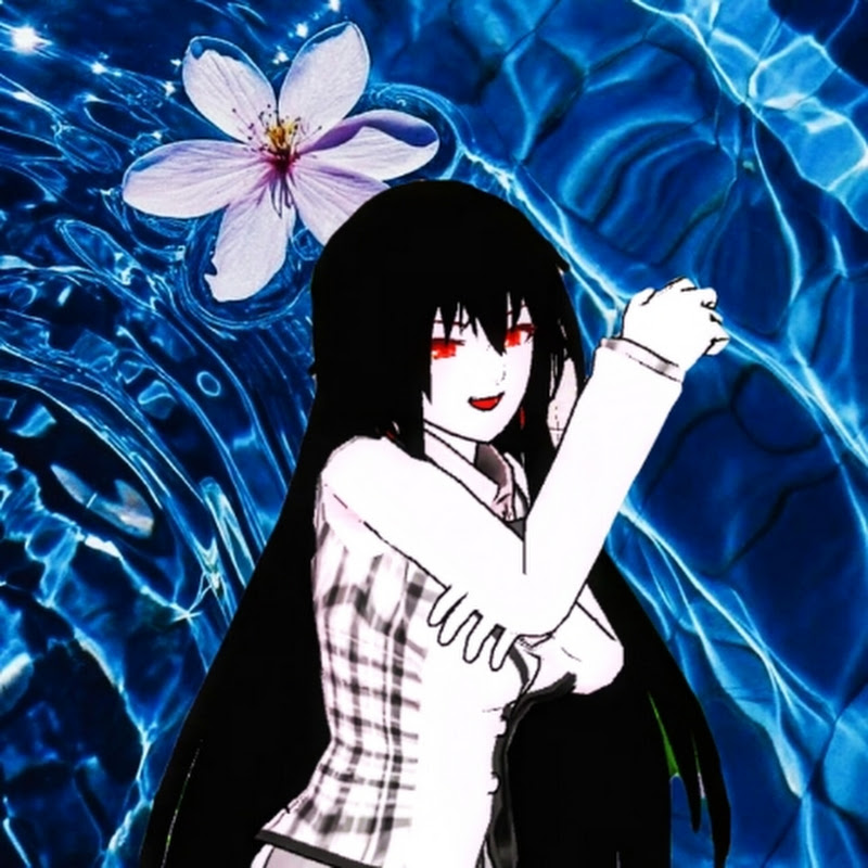 Sakura IC