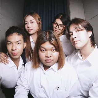 แกเอาไง