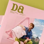 Design Alive