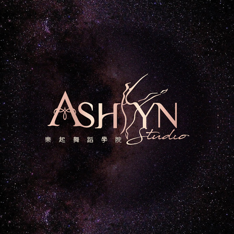 Ashlyn Dance Studio (樂起舞蹈學院)