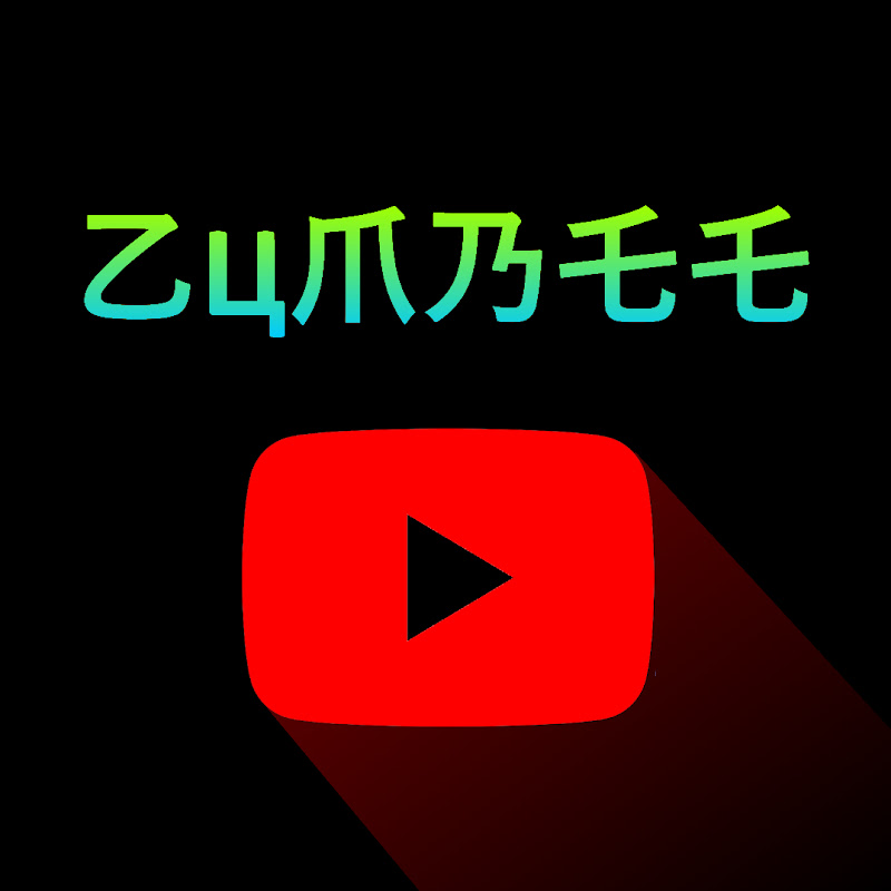 ZumbeeYTB
