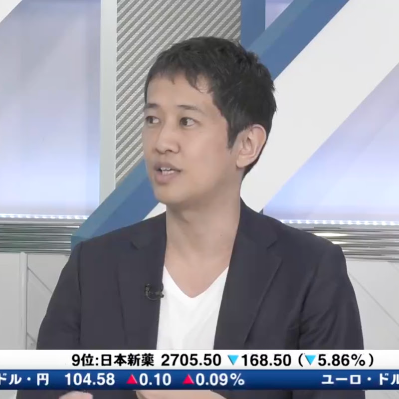 中村 仁の投資アカデミー / ブルーモ証券