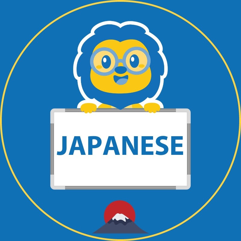 Japanese with LTL